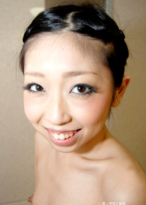 Japanese Aina Tanimachi Definition Lip Sd