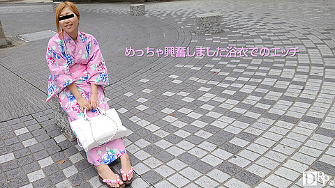 飯田久実子 Kimono