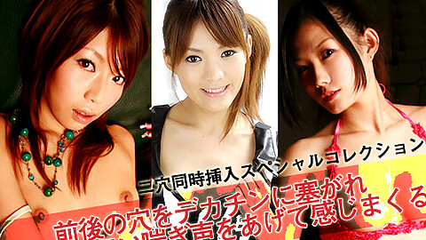 Arisa Aoyama Group Sex