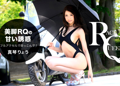 1pondo Ryo Makoto Bigandbrutal Sex Image jpg 62