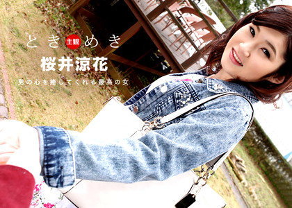 1pondo Ryoka Sakurai Potona Stepmother Download jpg 41