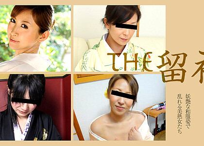 Caribbeancompr Japanese Pornstars Piper Freejav Porno Photos jpg 40