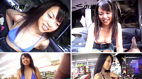 Aya Matsuyuki Pretty Tits