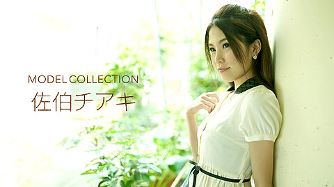 Chiaki Saeki Model Collection