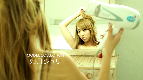 Juri Kisaragi Model Collection