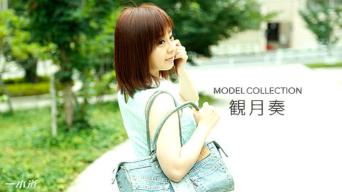 Kanade Mizuki Model Collection