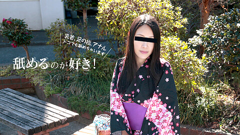 Reina Shiraishi Shaved Pussy