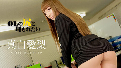 Airi Mashiro Caribbeancom