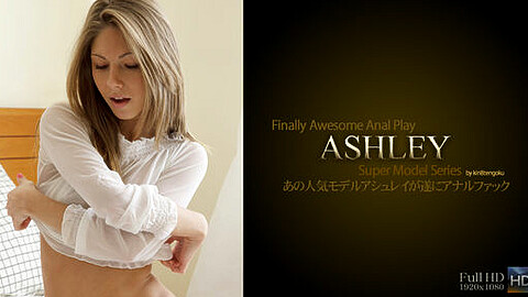 Ashley HEY動画