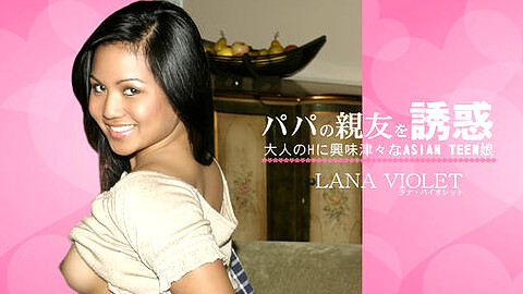 Lana Violet Lovely