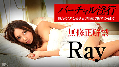 Ray HEY動画