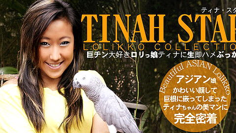 Tinah Star 笑顔