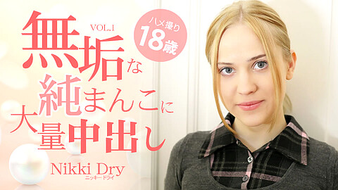 Nikki Dry Pureadult