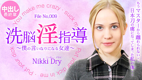 Nikki Dry Blowjobs