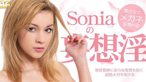 Sonia 4k